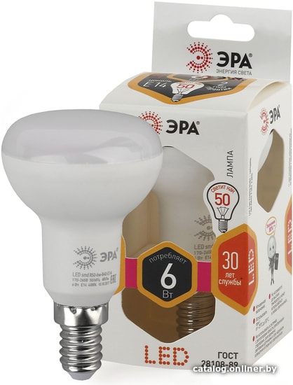 Светодиодная лампа ЭРА LED R50 E14 6 Вт 2700 К