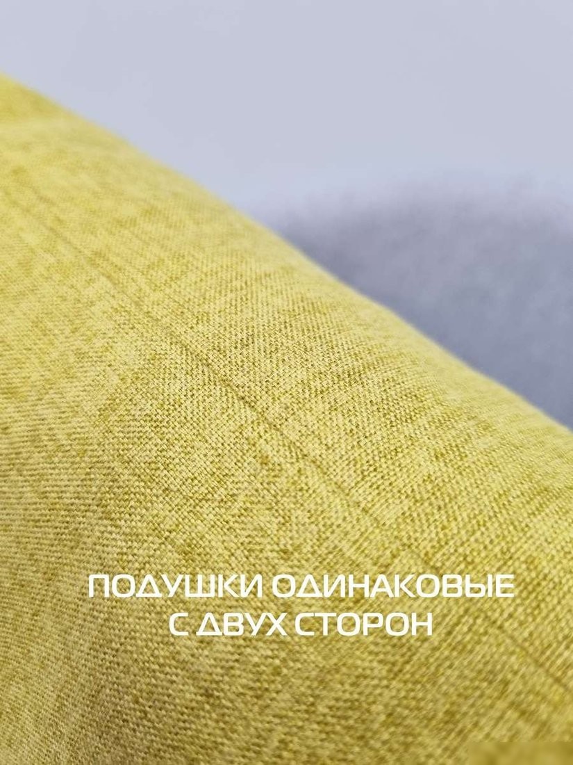 Декоративная подушка Matex Melange 70-429 (горчичный)