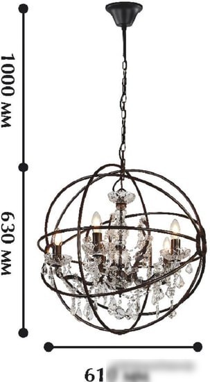 Подвесная люстра Favourite Orbit 1834-5P