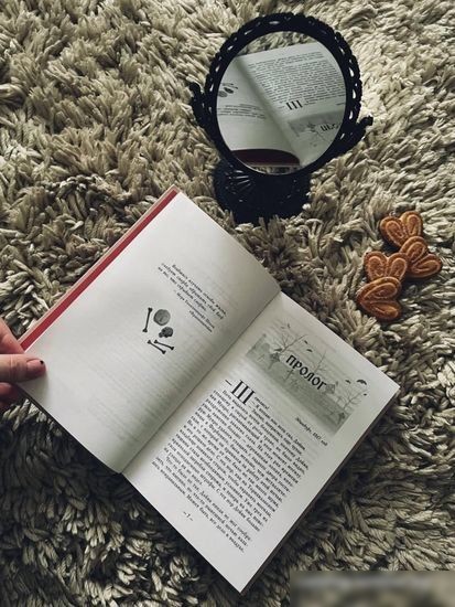 Книга издательства АСТ. Анатомия любви (Шварц Д.)