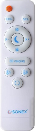 Припотолочная люстра Sonex Apex 7693/60L