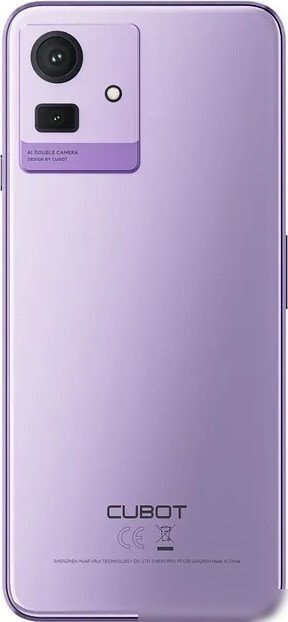 Телефон Cubot Note 50 8GB/256GB (фиолетовый)