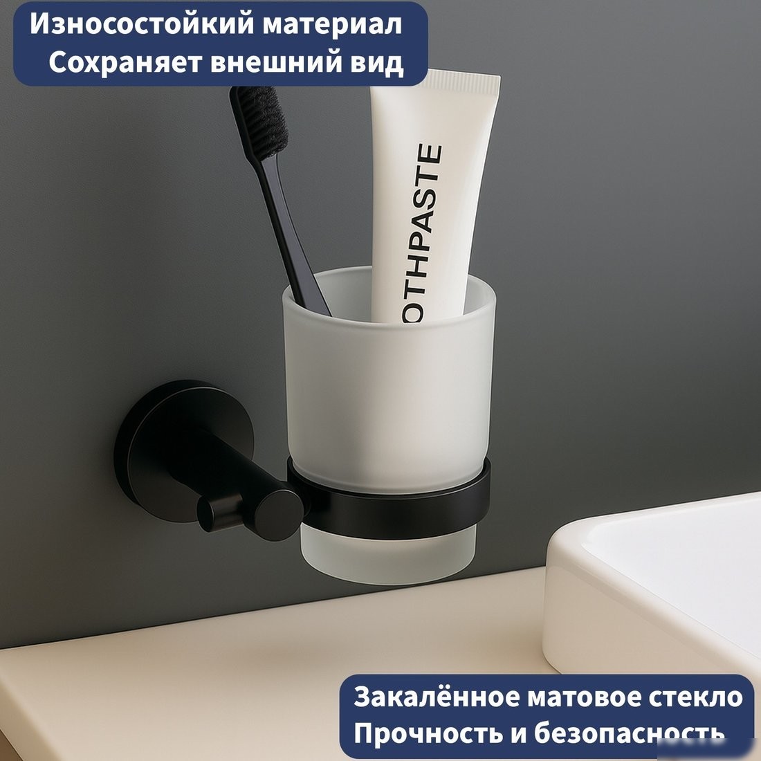 Набор аксессуаров для ванной Lauter 21SH72062 + 21SH72092 + 21SH72102 (Matt Black, 3 предмета)