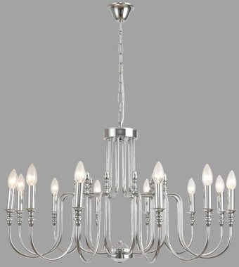 Подвесная люстра Lumion Suana 8317/12