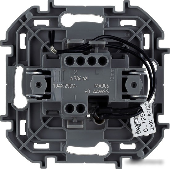 Выключатель Legrand Inspiria 673660