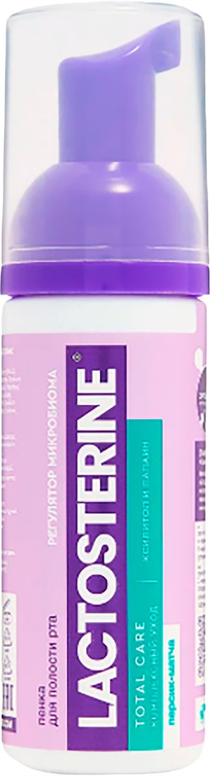 Пена для полости рта Lactosterine Total care Комплексный уход 50 мл