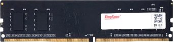 Оперативная память KingSpec 32ГБ DDR4 3200 МГц KS3200D4P13532G