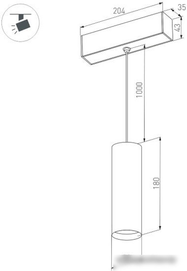 Трековый светильник Arlight MAG-SPOT-HANG-45-R50-7W Warm3000 027007