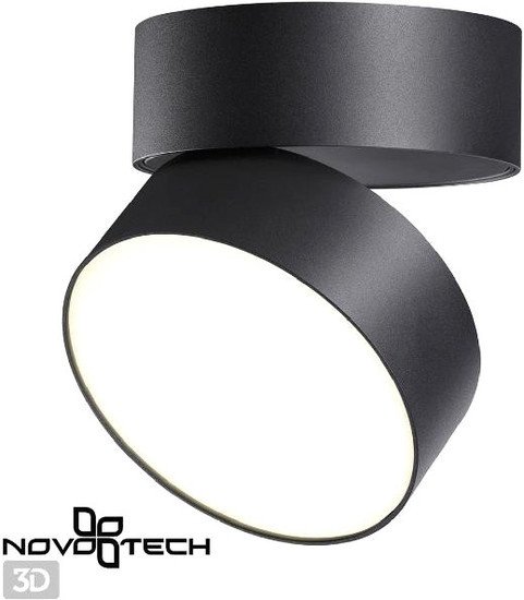 Точечный светильник Novotech Prometa 358750