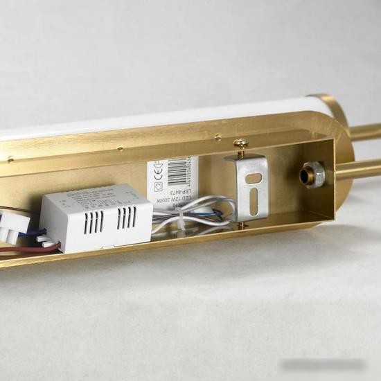 Бра Lussole Autauga LSP-8473 