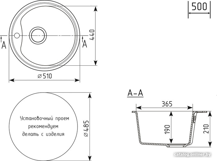 Кухонная мойка Mixline ML-GM09 551794 (терракотовый)