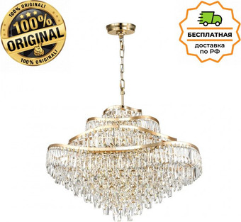 Подвесная люстра Odeon Light Wayta 5073/25