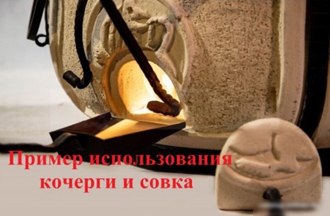 Тандыр Амфора Донской с откидной крышкой