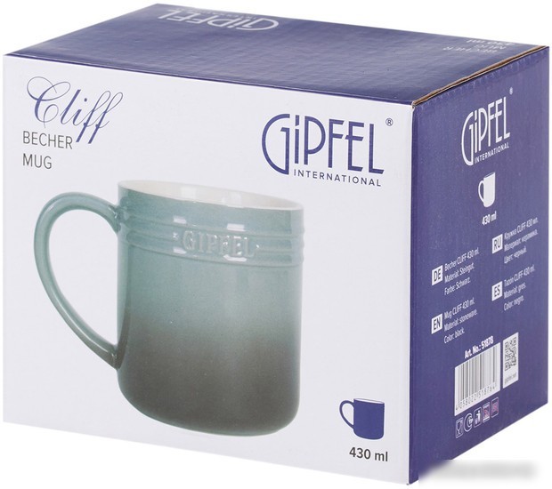 Кружка Gipfel Cliff 51878 (серый)
