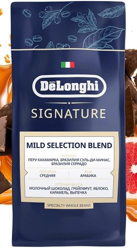 Кофе DeLonghi Signature Mild Blend зерновой 800 г