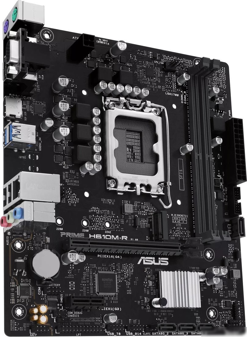 Материнская плата ASUS Prime H610M-R-SI
