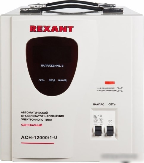 Стабилизатор напряжения Rexant АСН-12 000/1-Ц