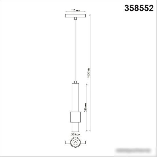 Трековый светильник Novotech Shino 358552