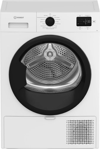 Сушильная машина Indesit IAS 3825 B