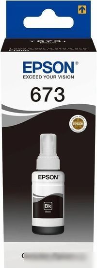 Чернила Epson C13T673198
