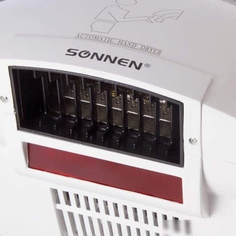 Сушилка для рук Sonnen HD-688 604192