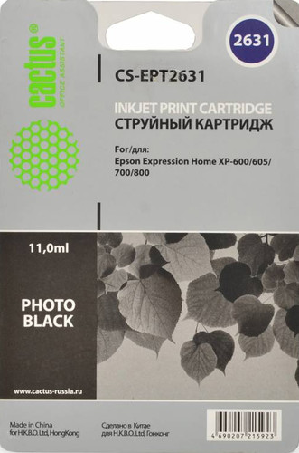Картридж CACTUS CS-EPT2631 (аналог Epson C13T26314010)