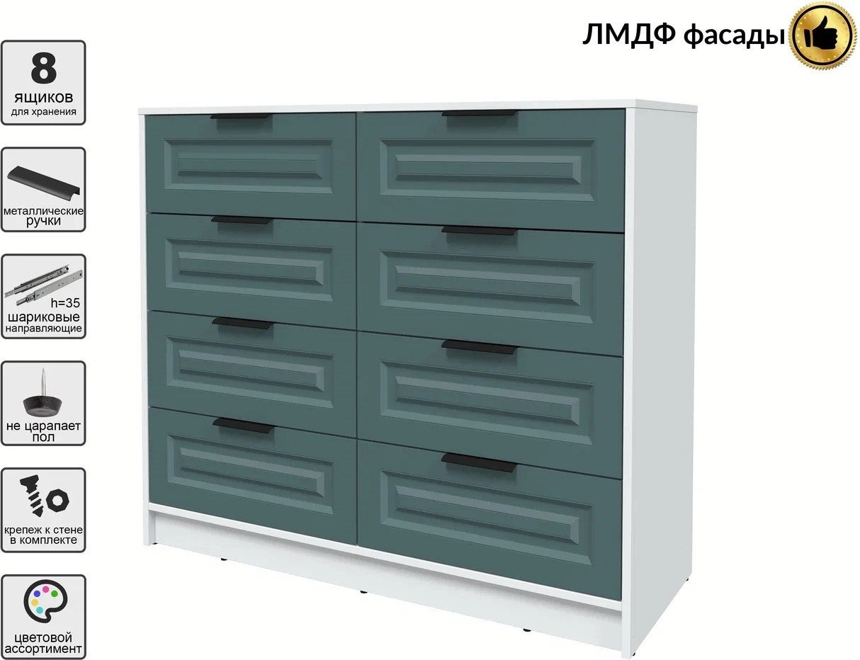 Комод Интерлиния Концепт КТ-К117 Деко (белый платинум/верде)