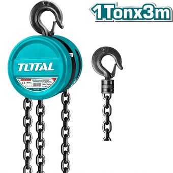 Таль Total THT1611
