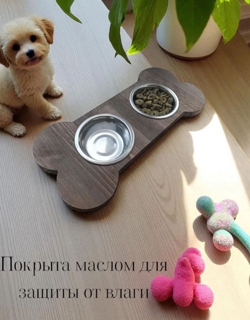 Миски на подставке KraftHouse 37x17.5x4см на подставке 2044891055167