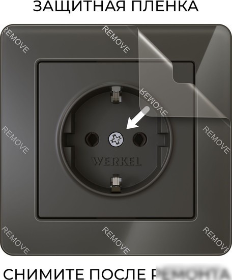 Рамка Werkel W0012708 a059316