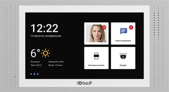 Монитор BAS-IP AT-07L (белый)