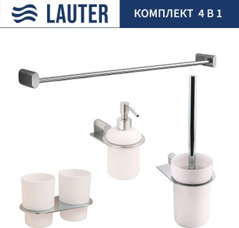 Набор аксессуаров для ванной Lauter 21SH2081 + 21SH42091 + 21SH42011 + 21SH2111 (Chrome, 4 предмета)