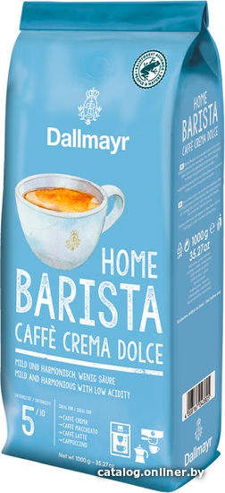 Кофе Dallmayr Home Barista Caffe Crema Dolce 1 кг Кофе Dallmayr Home Barista Caffe Crema Dolce 1 кг
