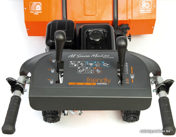 Снегоуборщик DeWORKS SC 7080