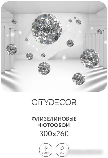 Фотообои Citydecor Абстракция 216 300x260