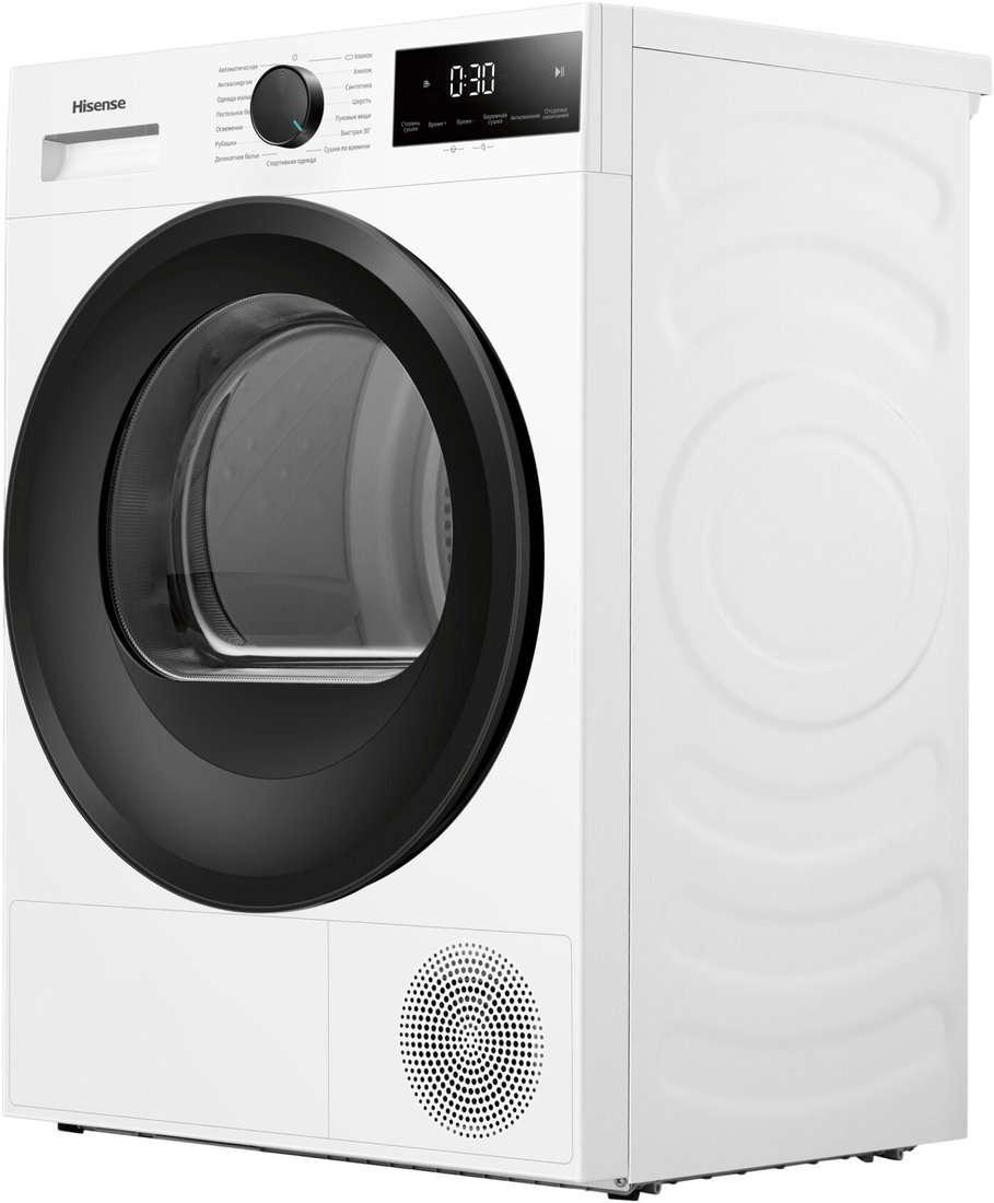 Сушильная машина Hisense DH1I800UW2E/C