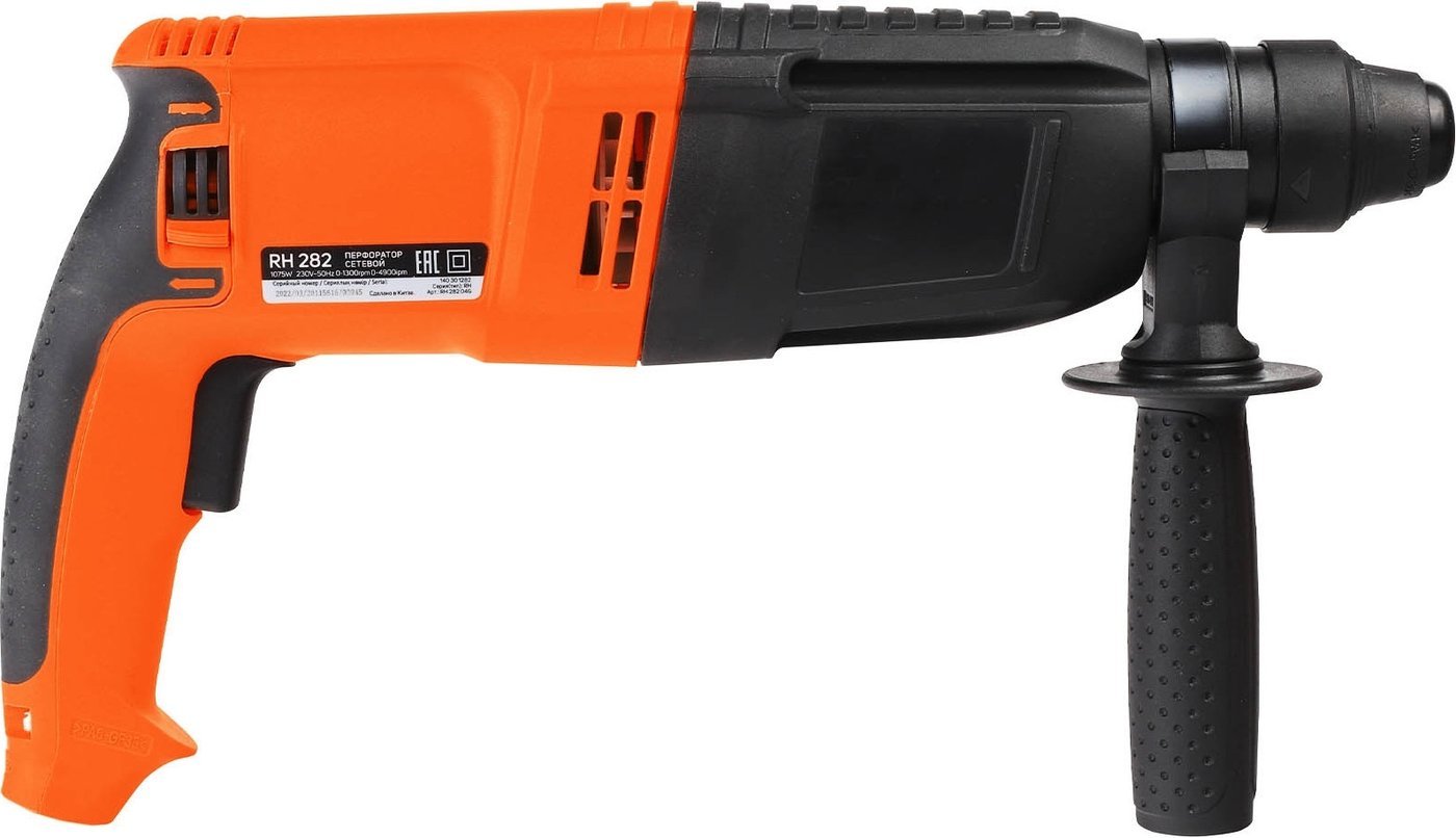 Перфоратор Patriot RH 282 140301282 (кейс)