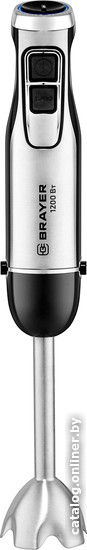 Погружной блендер Brayer BR1255