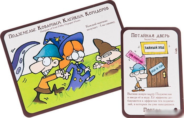 Настольная игра Мир Хобби Манчкин 6: Безбашенные подземелья