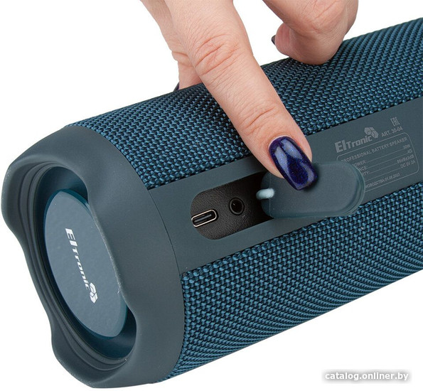Беспроводная колонка Eltronic 30-04 Simply (темно-синий)
