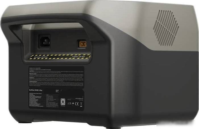 Портативная зарядная станция EcoFlow River 2 Max