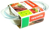 Утятница Appetite PL18