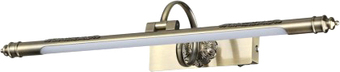 Подсветка для картин Odeon Light Dega 4915/8WL