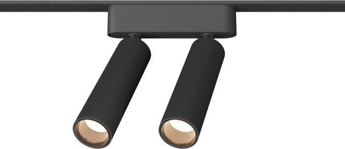 Трековый светильник Novotech Smal Shino 359252