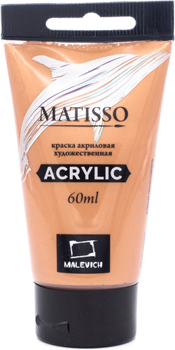 Акриловая краска Малевичъ Matisso 617231 (60 мл, бронза)