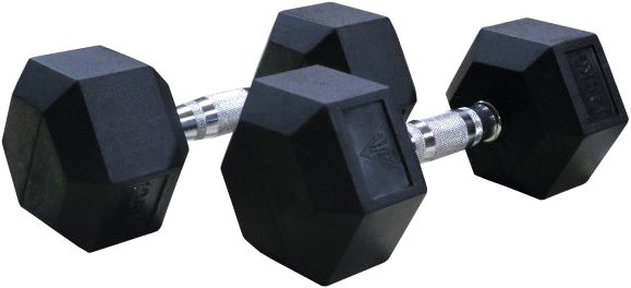 Набор гантелей DFC DB001-2 2x2 кг