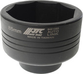 Головка слесарная JTC JTC-8481085