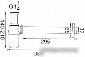 Сифон Ledeme L80B