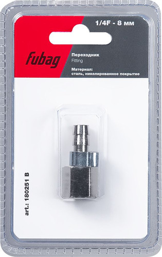 Фитинг Fubag 180251 B