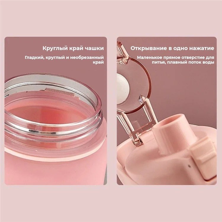 Бутылка для воды Sundays 6337001337B (1л, голубой)
